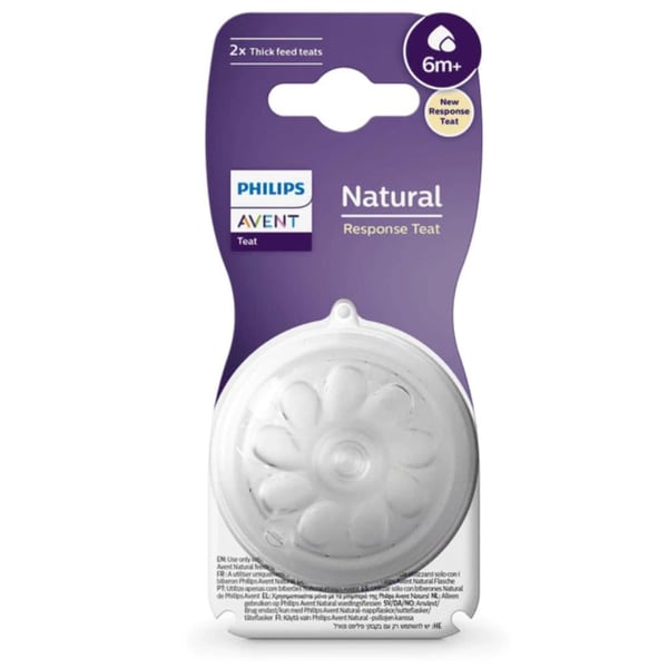 philips-avent-tetina-silicone-natural-response-t6-6m-2-unidades.webp